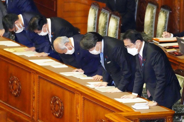 Mon. 9:10 a.m.: Japan OKs record $317 B extra budget for COVID, economy